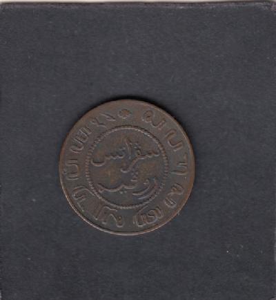 Beschrijving: 1 Cent  